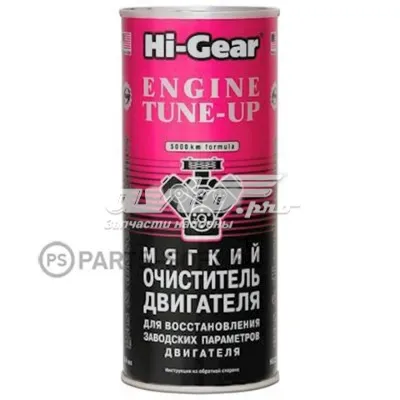 Очиститель масляной системы HI-GEAR HG2207