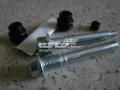 Направляющая суппорта заднего верхняя MITSUBISHI 4605A224