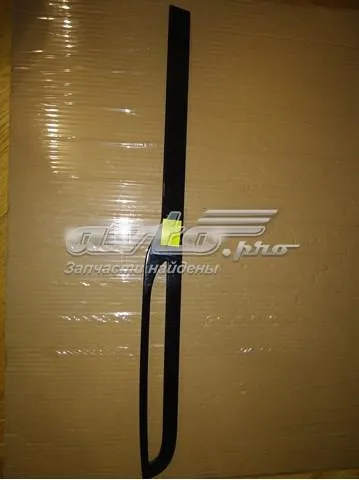  LR093570 Land Rover