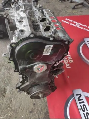  M9RD8G8 Nissan/Infiniti