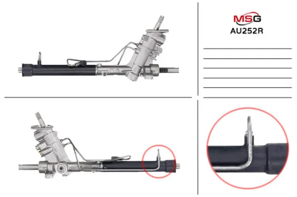 Рулевая рейка AU252R MSG Rebuilding