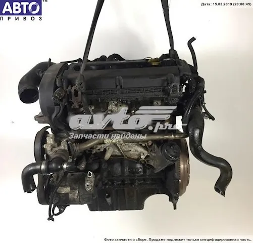 93186460 Opel Маховик двигателя