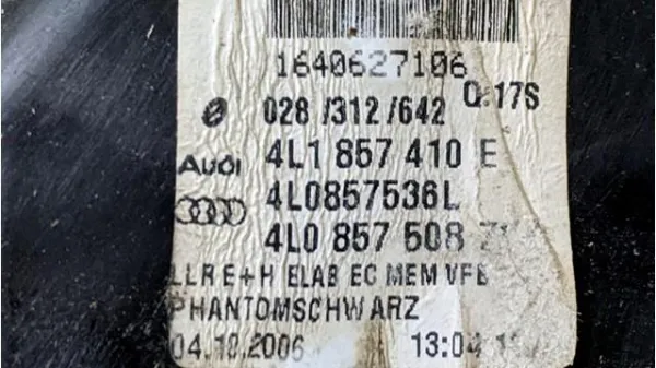 Правое зеркало 4L1857410E VAG