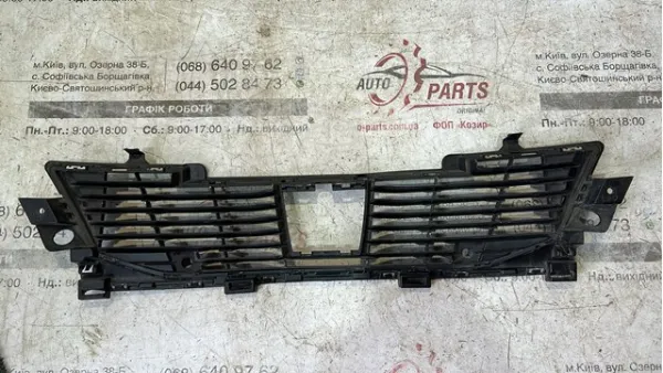 Решетка бампера 98263274XT Peugeot/Citroen