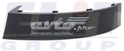 Накладка бампера заднего правая VAG 1Z5813346