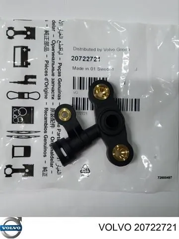  7420722721 Renault (RVI)