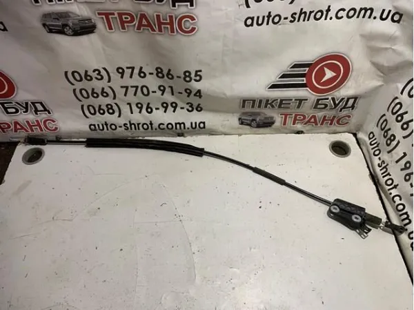  5QN713263 VAG