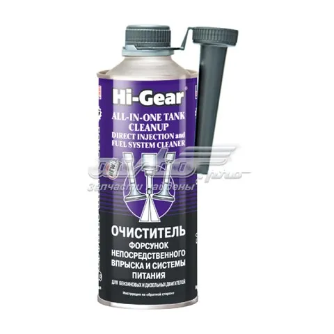  HG3218 HI-Gear