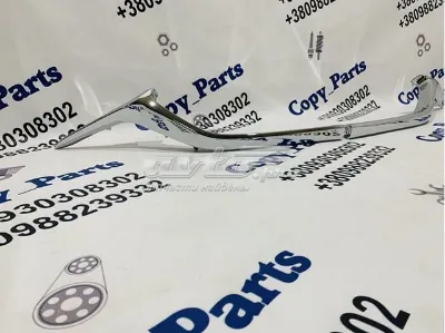 Молдинг решетки радиатора правый MAZDA KB8A507J1B