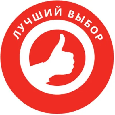 АКБ Мафф (54077)