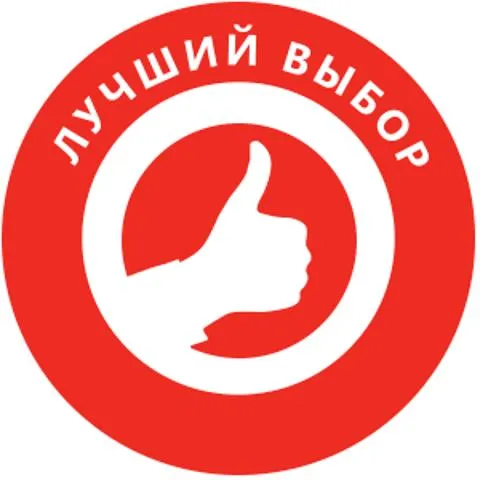 Шестерня 5-й передачи ведущая Renault Megane III