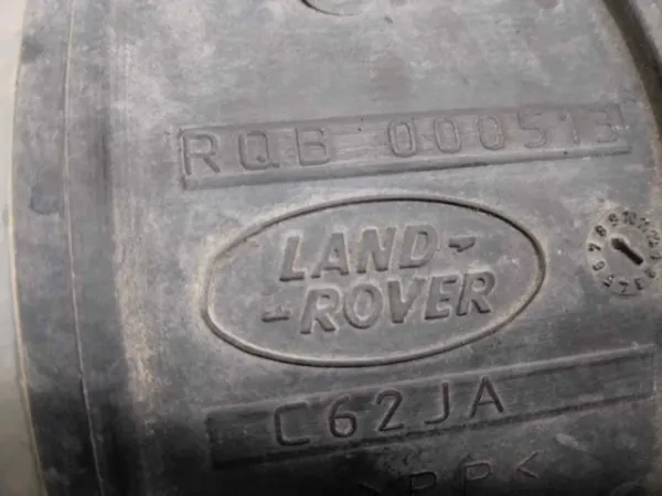 Ресивер пневматической системы RQB000513 Land Rover