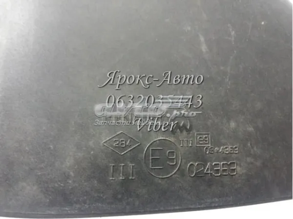 Левое боковое зеркало 8200497486 Renault (RVI)