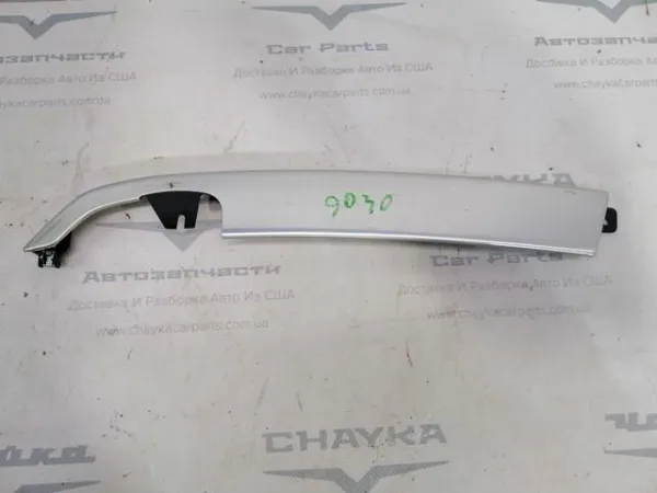  LR088592 Land Rover