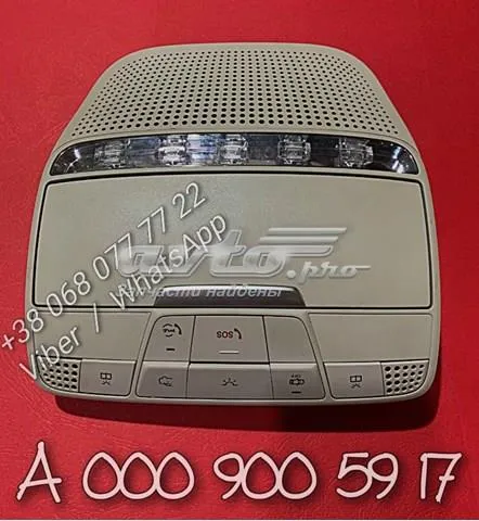  A0009005917 Mercedes