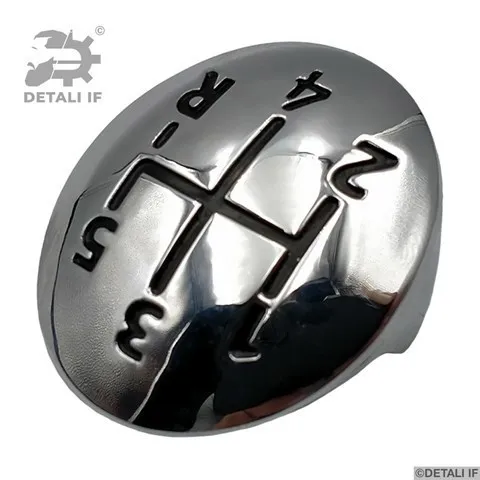  DF16814 Detali IF