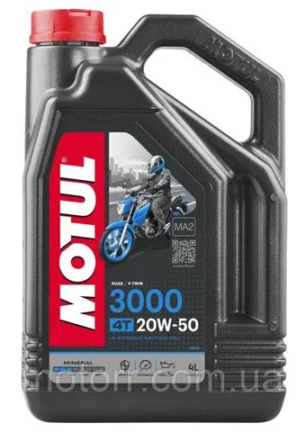 Масло моторное MOTUL 837041