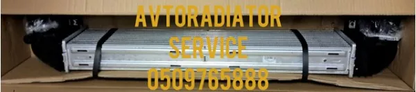 Интеркулер 32C2J81 Polcar