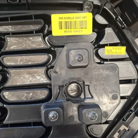 Решетка радиатора 86350G4AC0 Hyundai/Kia