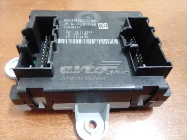 Блок комфорта передней двери LR117886 Land Rover