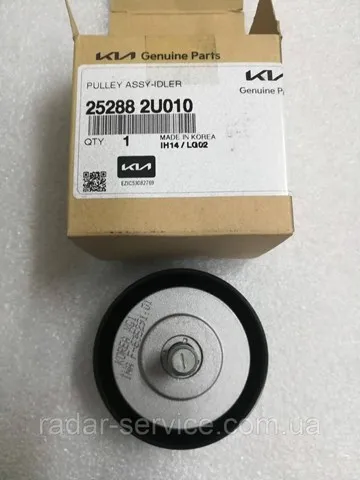  252882U010 Hyundai/Kia
