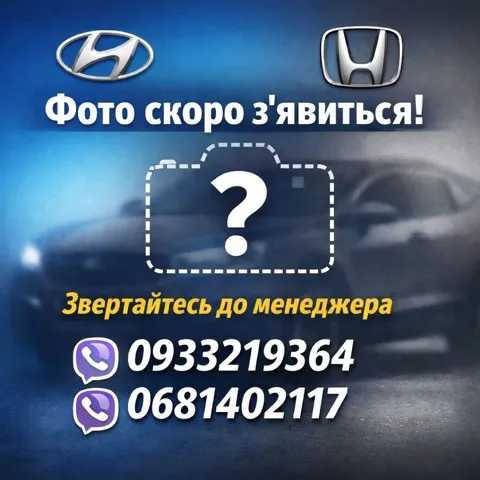 Прокладка свечного колодца 158455A2A01 Honda
