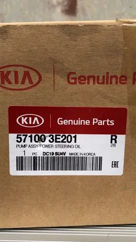 Насос ГУР 571003E201 Hyundai/Kia