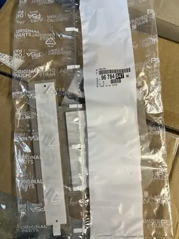 Эмблема крышки багажника Citroen C-Elysee 