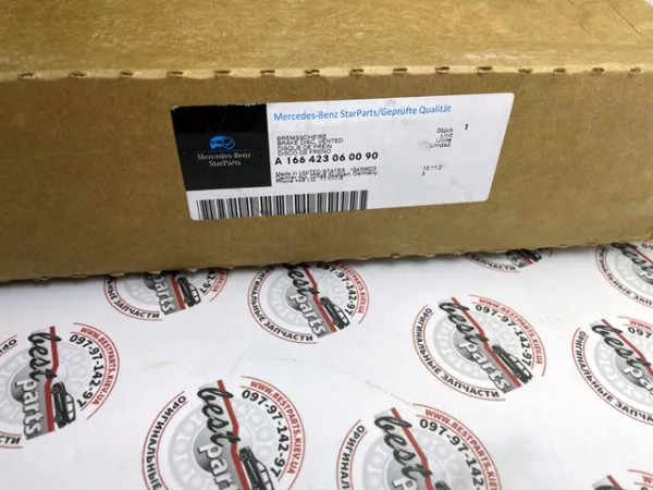 Тормозные диски A166423060090 Mercedes