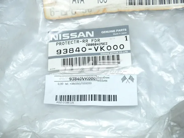  93840VK000 Nissan/Infiniti