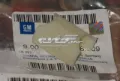Втулка крепления рулевой рейки Opel Astra 51, 52, F35, M35