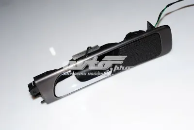 Ручка двери задней внутренняя левая VAG 4B0839019