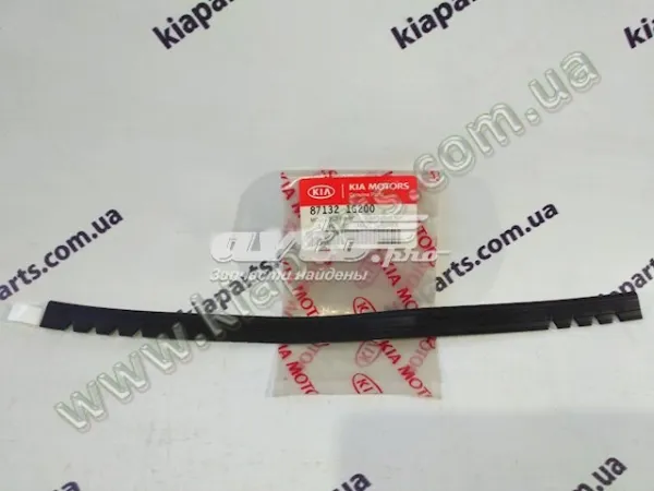 Молдинг крыши левый 872103R000 Hyundai/Kia