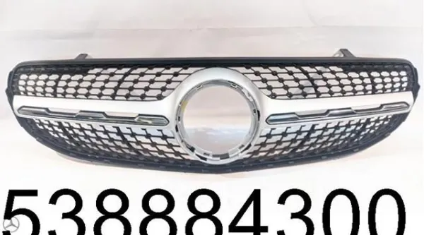  A2538885000 Mercedes