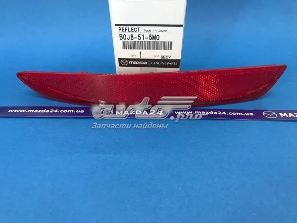  B0J8515M0 Mazda