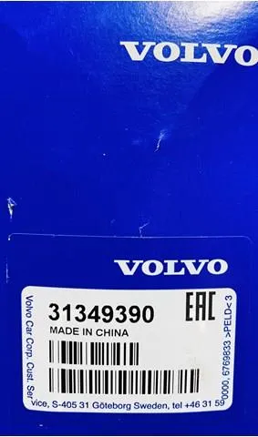Моторчик омывателя 31349390 Volvo