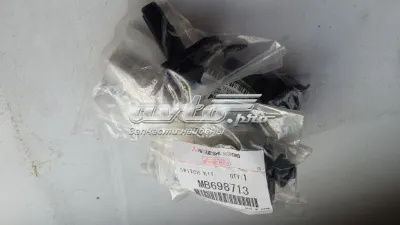 Датчик закрывания дверей (концевой выключатель) MITSUBISHI MB698713