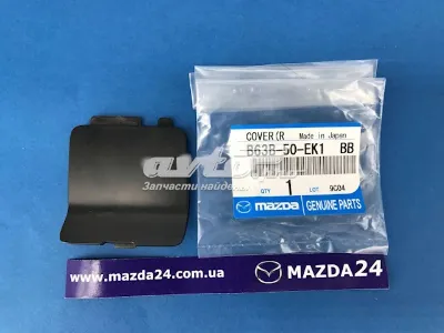 Заглушка заднего бампера правая MAZDA B63B50EK1BB