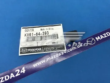  KV6164393 Mazda