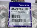 Ремкомплект вакуумного насоса VOLVO 31430964