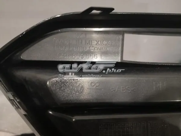  5C5853666L041 VAG