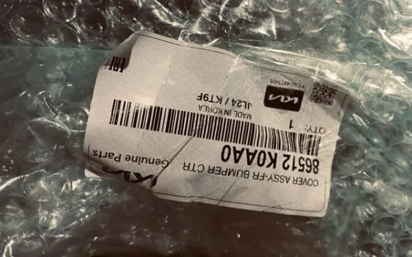 86512K0AA0 Hyundai/Kia