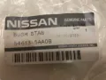 Втулка стабилизатора переднего NISSAN 546135AA0B