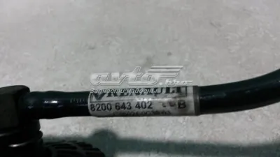 Трубка сцепления RENAULT 8200643402