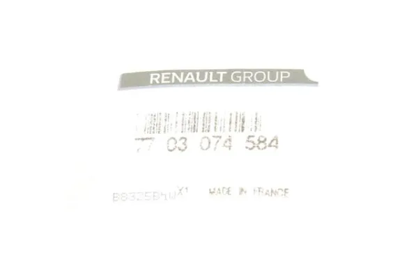 Заглушка днища кузова на Renault Master III FV, JV