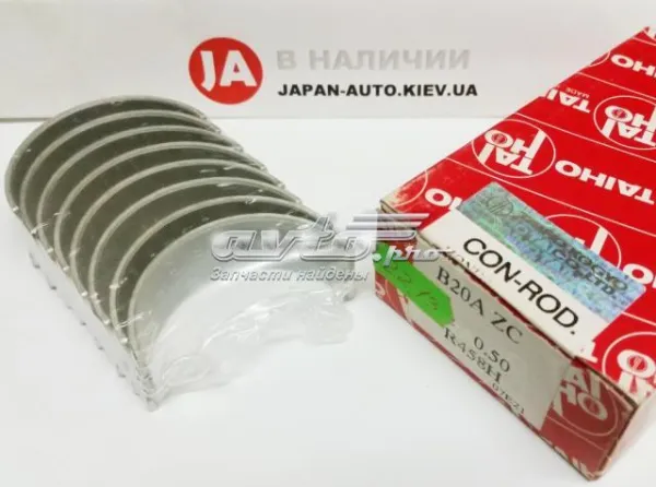 Вкладыши шатунные, 2-й ремонт Honda Prelude V