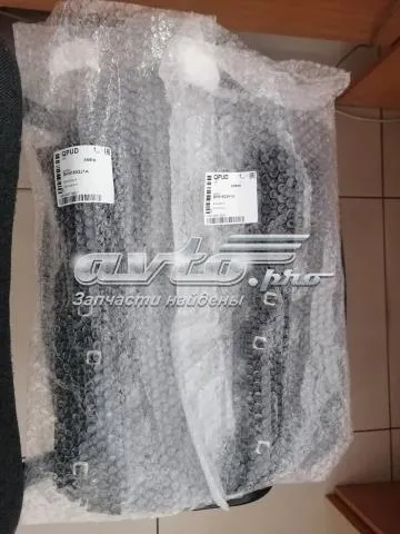 Кронштейн бампера заднего внешний правый MAZDA BHN1502H1A