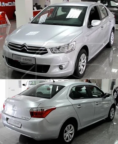 Кронштейн бампера переднего Peugeot/Citroen 1608700480