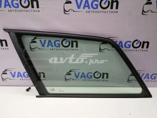  4B9845299AR VAG
