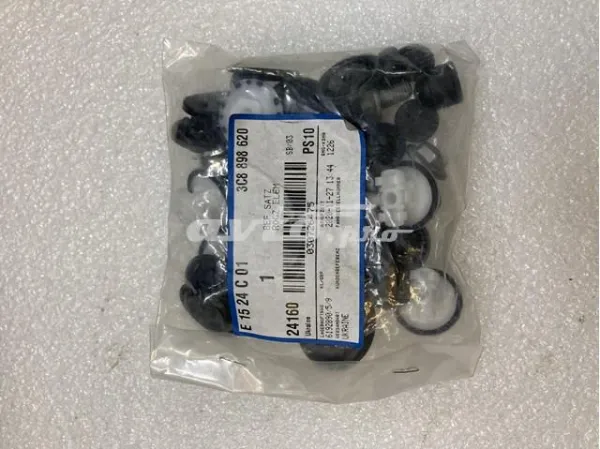  3C8898620 VAG